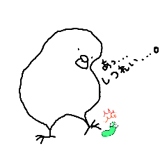 [LINEスタンプ] 手書きぶんちょう。 
