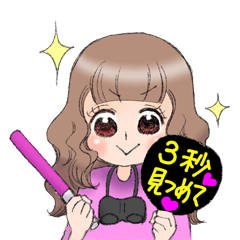 [LINEスタンプ] 推しを応援する女の子のスタンプ 