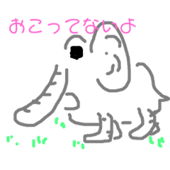[LINEスタンプ] キモカワ博士の動物図鑑