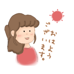 [LINEスタンプ] 営業女子の日常会話 