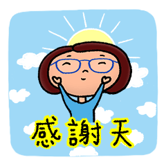 [LINEスタンプ] 大きな顔の人生