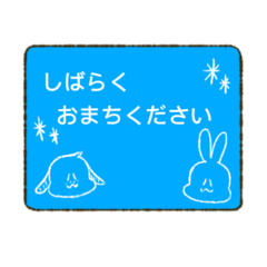 [LINEスタンプ] ましろとはなくろ  敬語でおはなしっ！