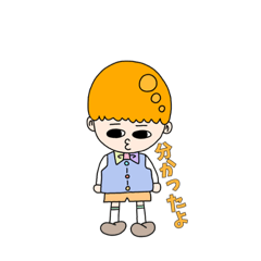 [LINEスタンプ] まるあたま