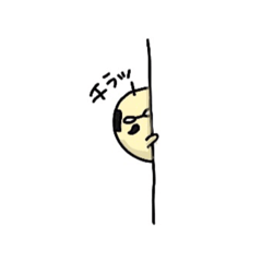 [LINEスタンプ] 歯磨き粉おじさん