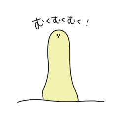 [LINEスタンプ] ジョージのゆらぎ