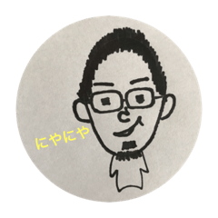 [LINEスタンプ] いつものまさとくん