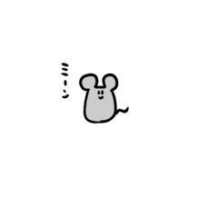 [LINEスタンプ] つかえるネズミくんの画像（メイン）