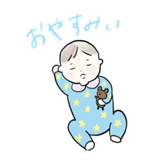 [LINEスタンプ] すみれちゃん1