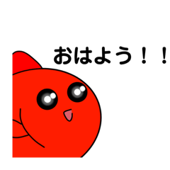 [LINEスタンプ] おしゃきんくん！スタンプ2