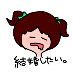 [LINEスタンプ] ばかになるスタンプ