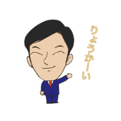[LINEスタンプ] 平和な毎日 1