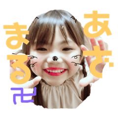 [LINEスタンプ] りあぴっぴスタンプ