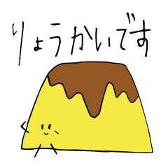 [LINEスタンプ] 顔が寄ってるゆるいすたんぷ