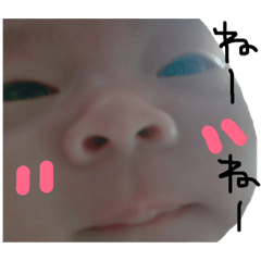 [LINEスタンプ] 娘chanスタンプ