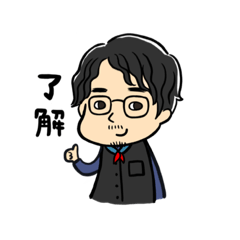 [LINEスタンプ] たかひろ。