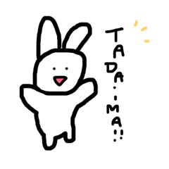[LINEスタンプ] 色んな仲間たち