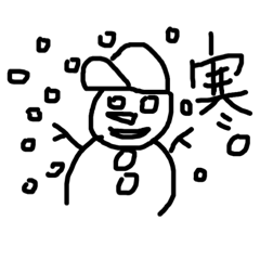[LINEスタンプ] ボールと愉快な仲間たち3