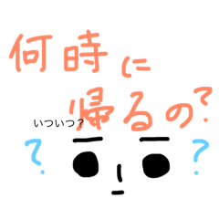 [LINEスタンプ] れたラップくん。家族で使おうスタンプ
