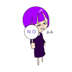 [LINEスタンプ] 悪子ちゃん