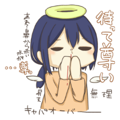 [LINEスタンプ] 全オタクに捧げるスタンプ
