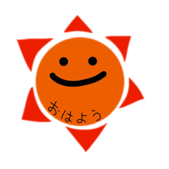 [LINEスタンプ] 愉快な仲間たちdayo