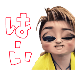 [LINEスタンプ] 天海 翔 