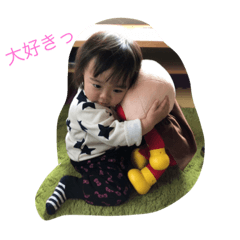 [LINEスタンプ] ひまたんスタンプ☆