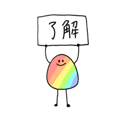 [LINEスタンプ] 卵もどき2