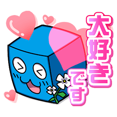 [LINEスタンプ] シカッQ～敬語シリーズ1～ 