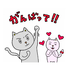 [LINEスタンプ] あいさつ編です。 