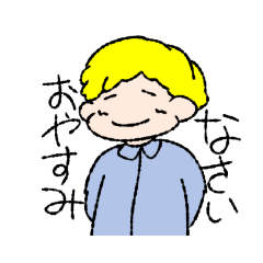 [LINEスタンプ] いつも隣にすぽんじくん 