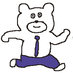 [LINEスタンプ] となりのクマ太。よく使う「敬語」