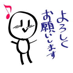[LINEスタンプ] よく使う♪かわいいまるちゃんスタンプ