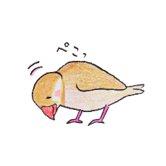 [LINEスタンプ] 癒やし文鳥スタンプ 