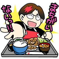 [LINEスタンプ] きんぎょ×む～なっつコラボスタンプ 
