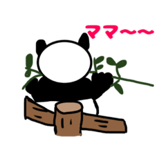 [LINEスタンプ] かわいいシャン子❤️パンダ