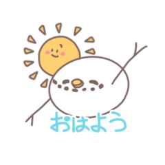 [LINEスタンプ] ゆるだま 日常ver 