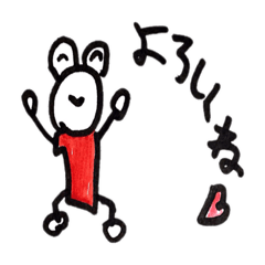 [LINEスタンプ] 劇団ZERO-ICH公式 ゼロイチくんスタンプ