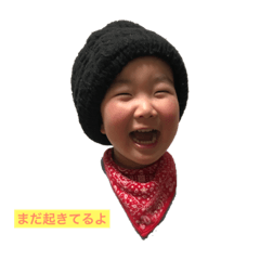 [LINEスタンプ] ゆいえんスタンプ
