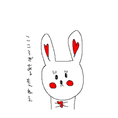 [LINEスタンプ] 寄り添いスタンプ