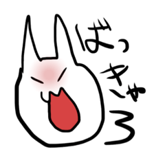 [LINEスタンプ] みるくんの欲望
