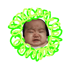 [LINEスタンプ] chi-ko829