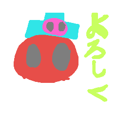 [LINEスタンプ] くうーのスタンプ