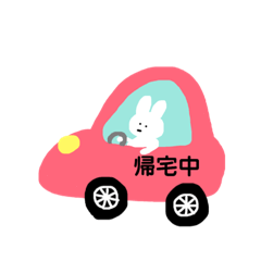 [LINEスタンプ] 統一感のないうさぎ達