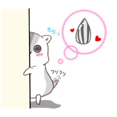 [LINEスタンプ] ゆるっとハムちゃん
