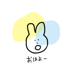 [LINEスタンプ] つめたいうさぎ