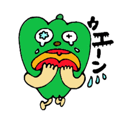 [LINEスタンプ] ベジーズの画像（メイン）