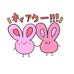 [LINEスタンプ] とってもとっても使いやすいスタンプです。