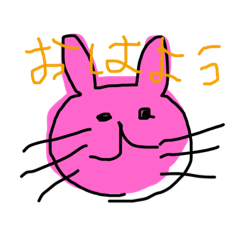 [LINEスタンプ] ゆるゆるウサギ①
