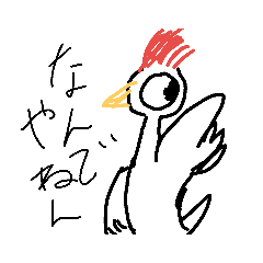 [LINEスタンプ] ニワトリ3